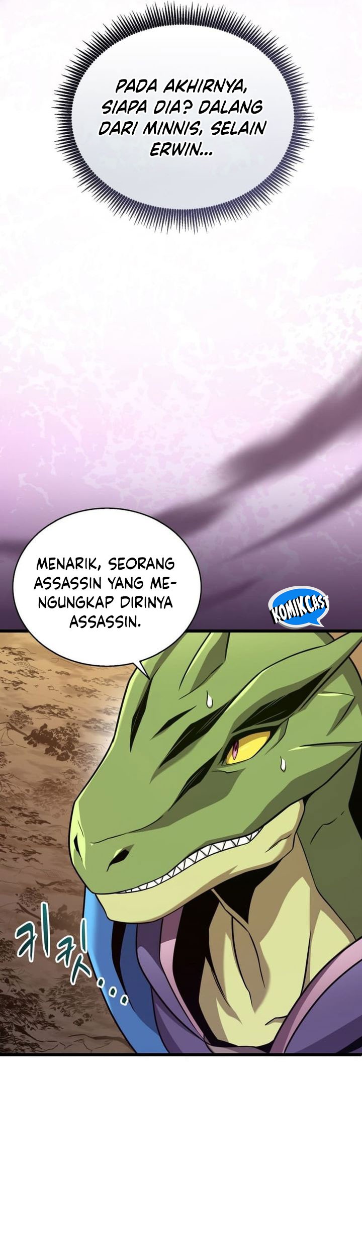 Arcane Sniper Chapter 164 - halaman 7