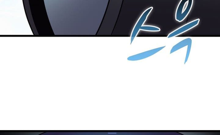 Arcane Sniper Chapter 165 - halaman 51