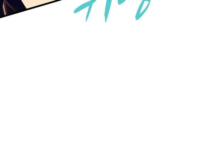 Arcane Sniper Chapter 165 - halaman 53