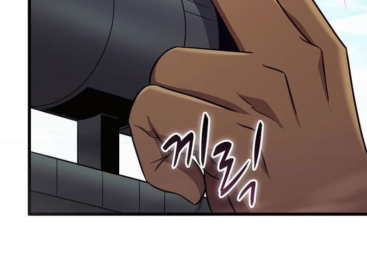Arcane Sniper Chapter 165 - halaman 60