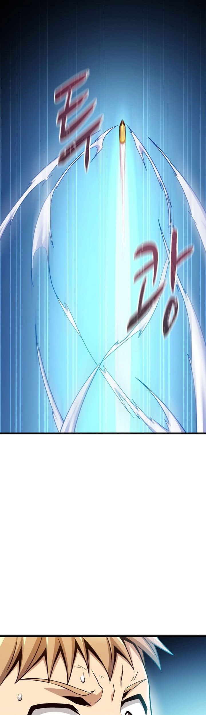 Arcane Sniper Chapter 166 - halaman 20