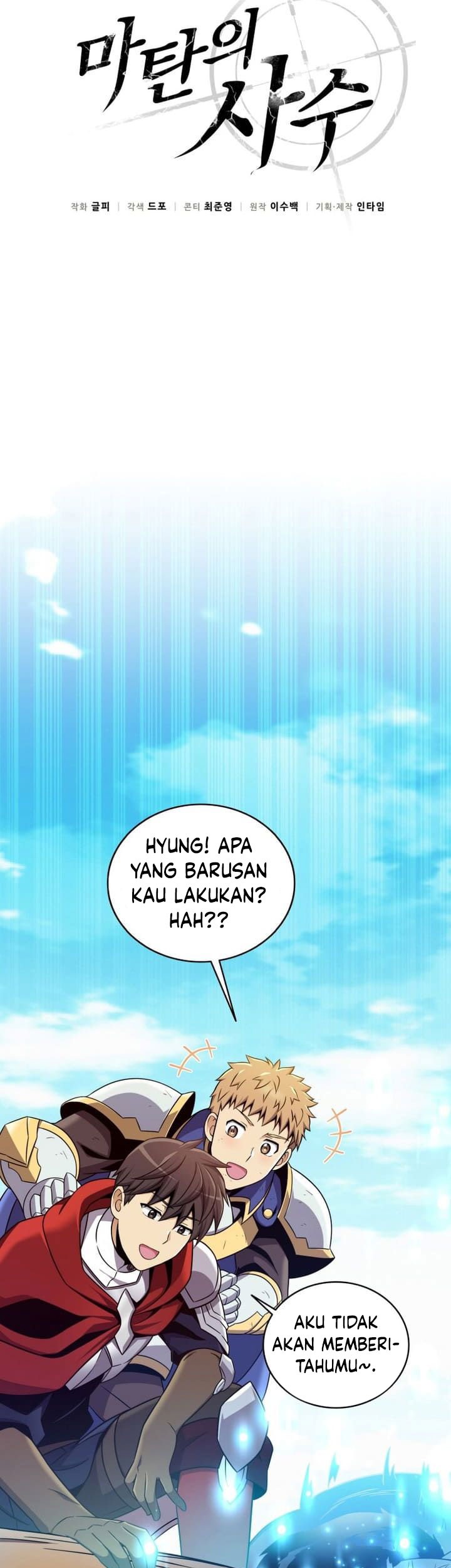 Arcane Sniper Chapter 166 - halaman 30