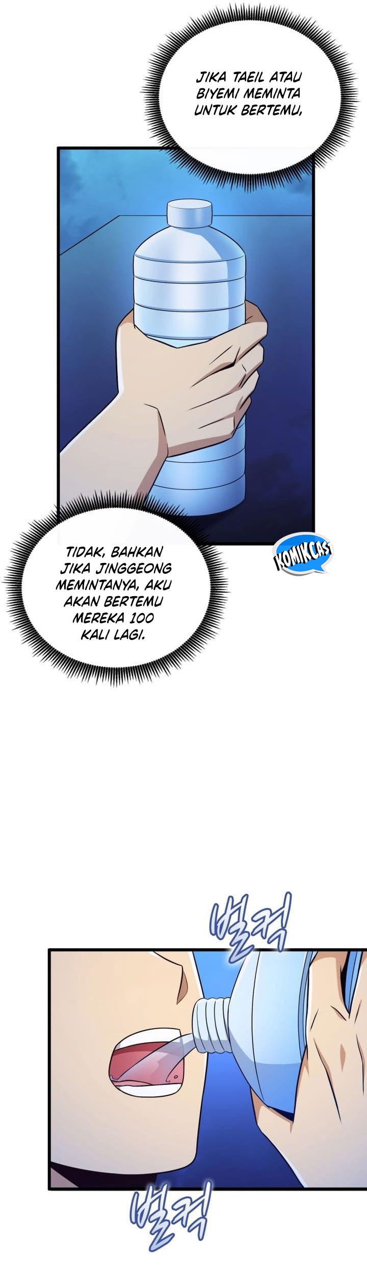 Arcane Sniper Chapter 167 - halaman 20