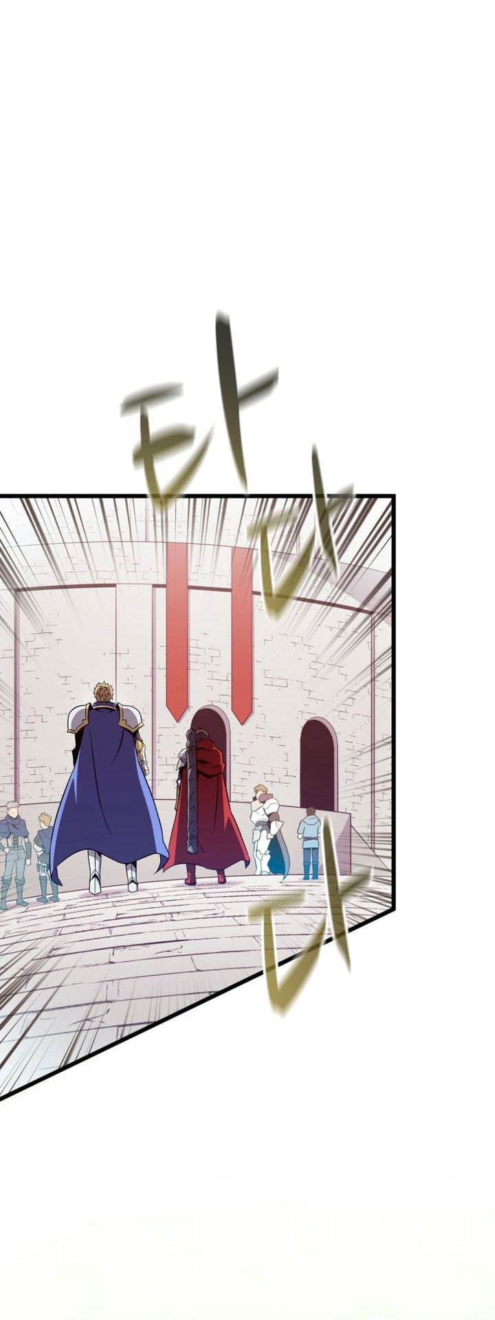 Arcane Sniper Chapter 167 - halaman 30