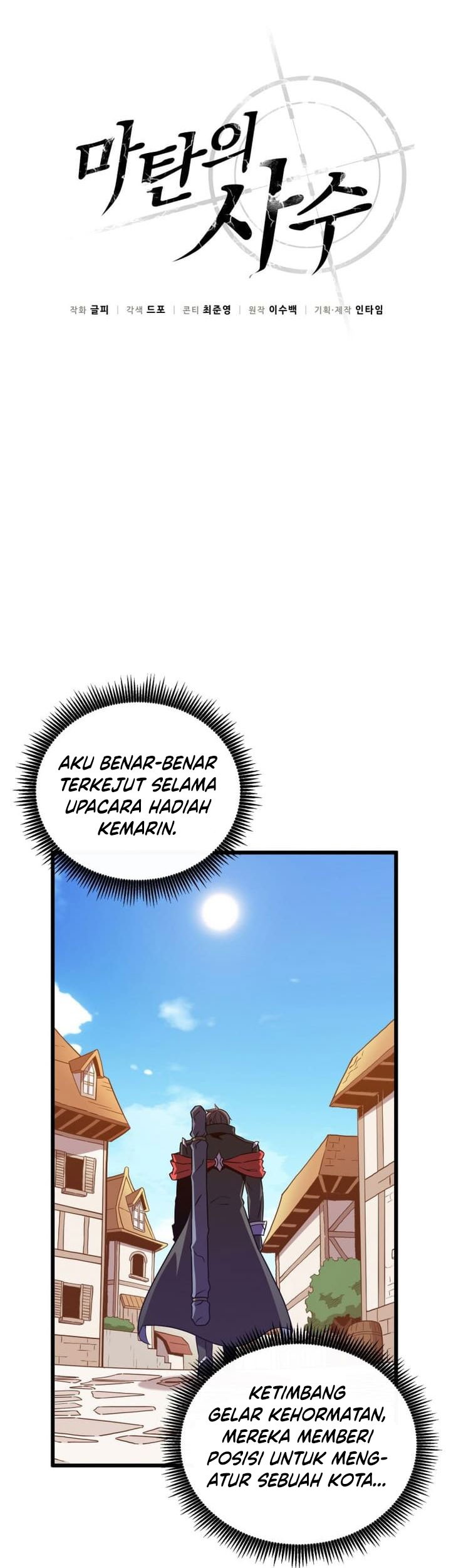Arcane Sniper Chapter 168 - halaman 11