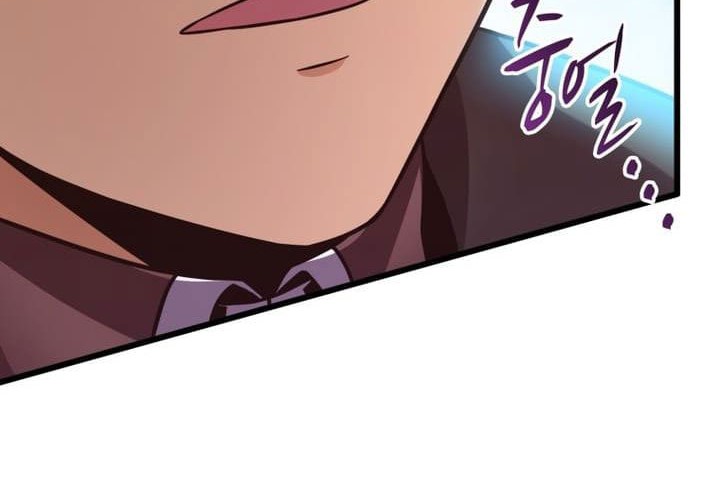 Arcane Sniper Chapter 168 - halaman 64