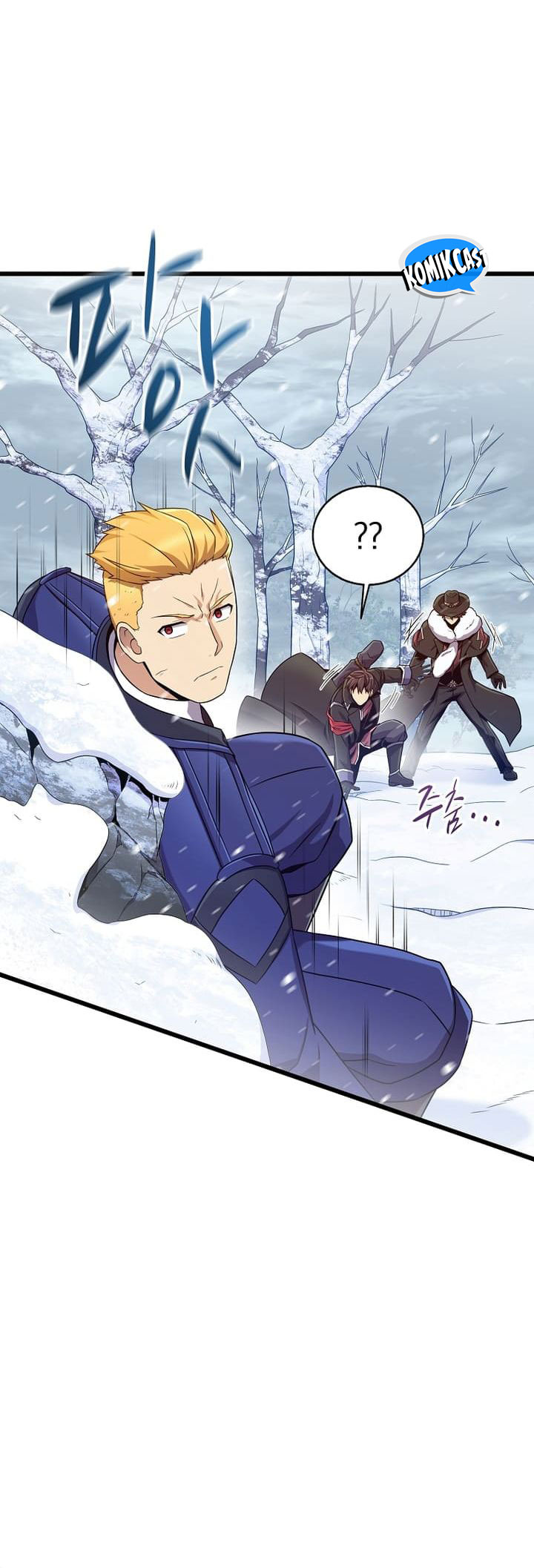 Arcane Sniper Chapter 169 - halaman 52