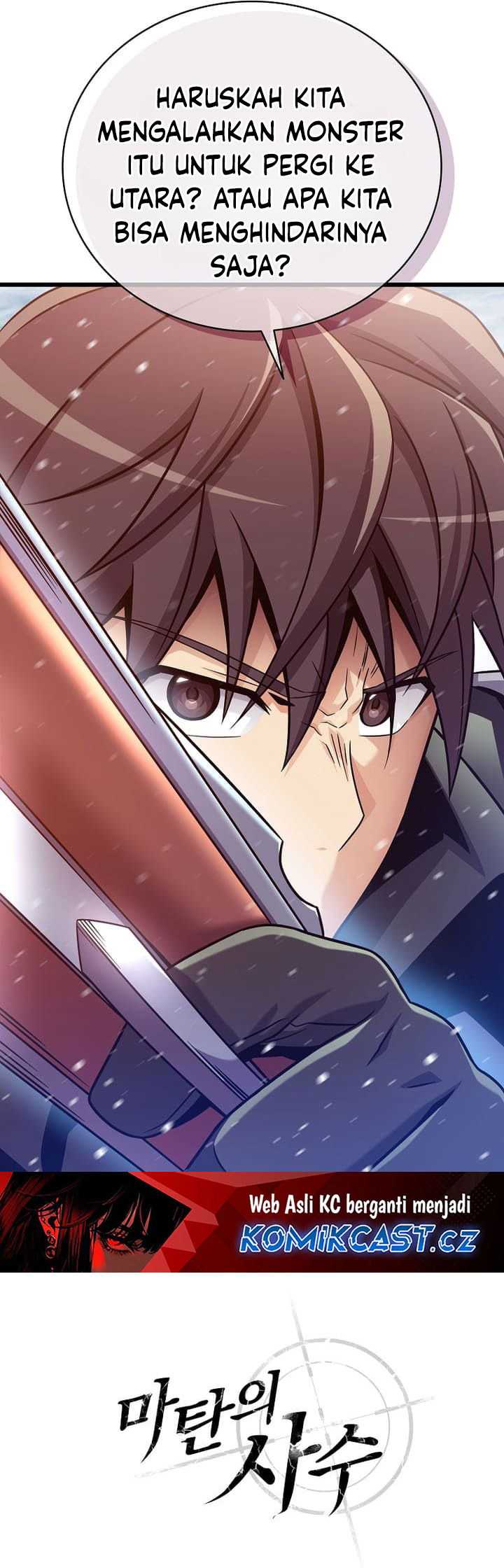 Arcane Sniper Chapter 169 - halaman 63
