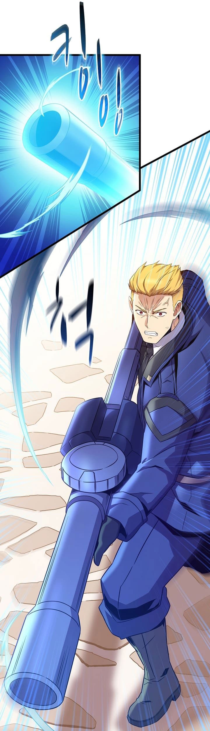 Arcane Sniper Chapter 169 - halaman 7