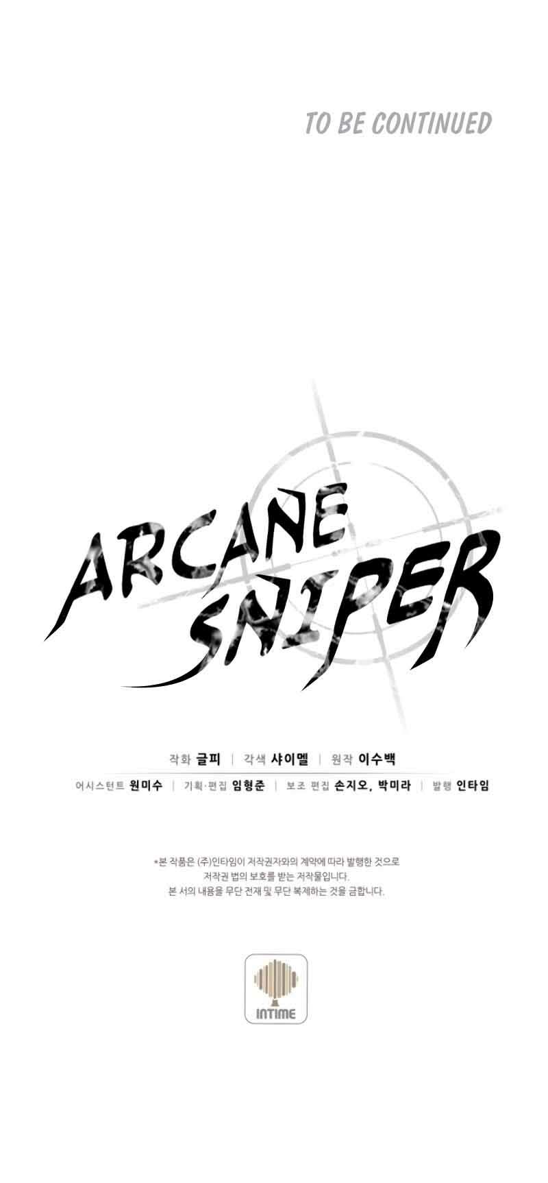 Arcane Sniper Chapter 17 - halaman 69