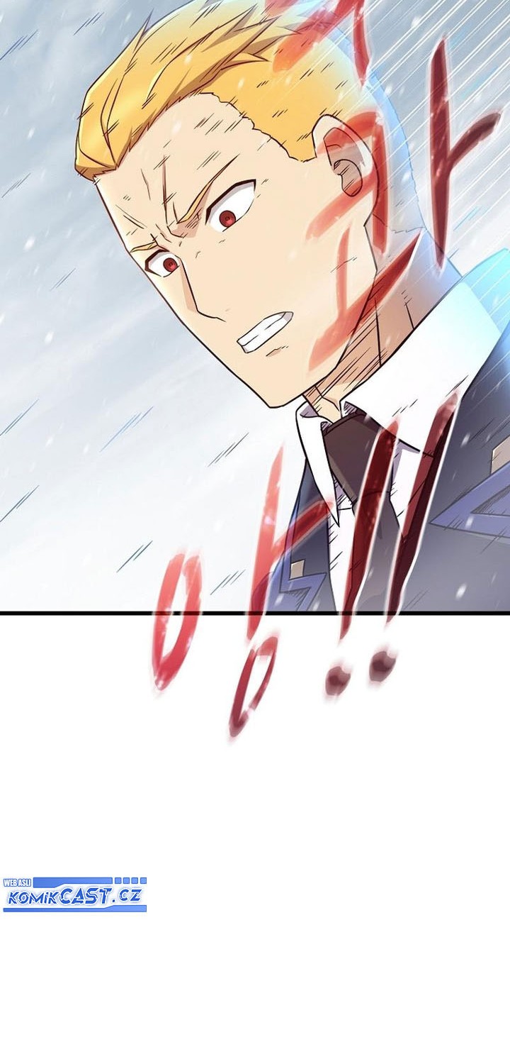 Arcane Sniper Chapter 170 - halaman 17