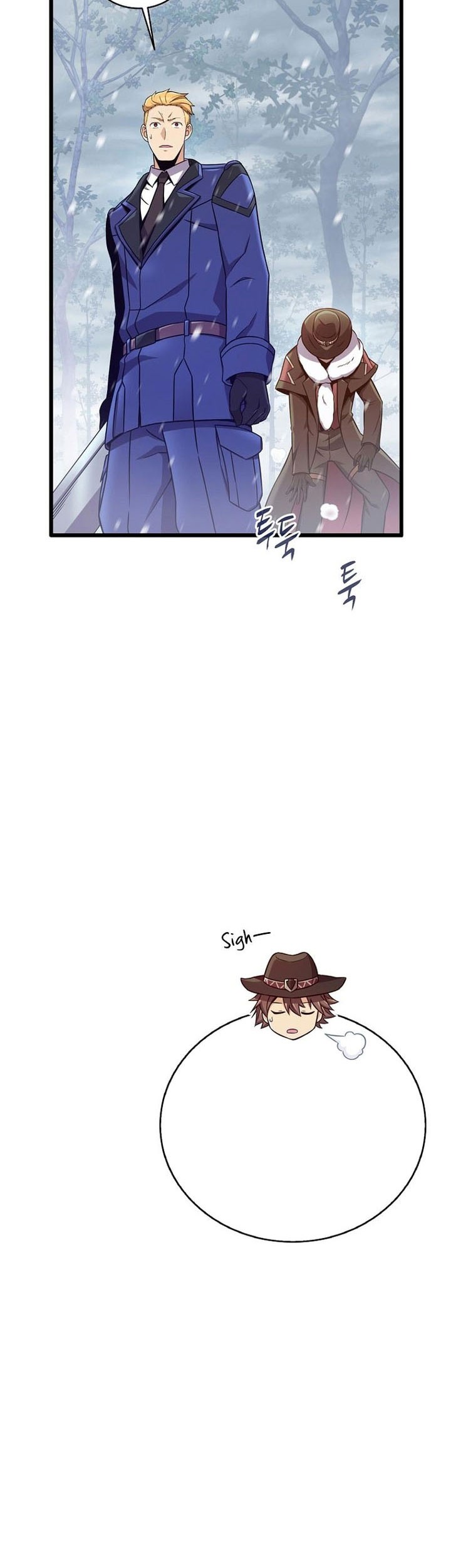 Arcane Sniper Chapter 170 - halaman 22