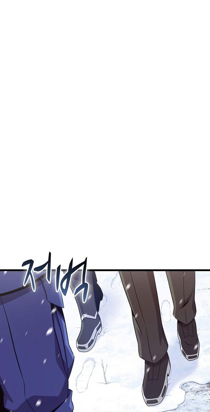 Arcane Sniper Chapter 170 - halaman 23