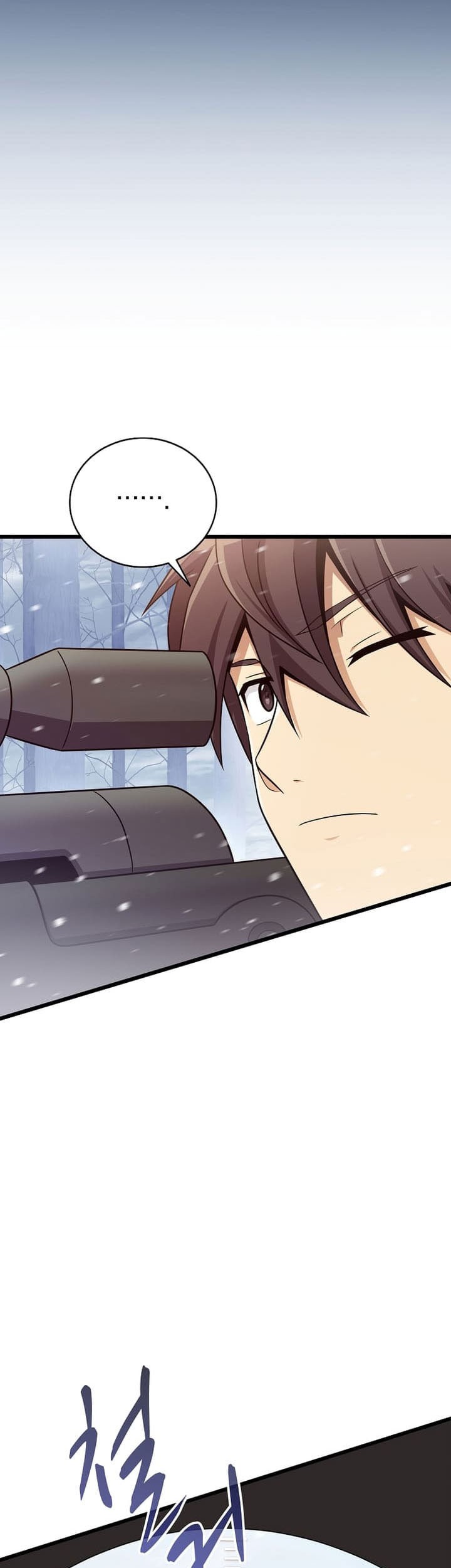 Arcane Sniper Chapter 171 - halaman 16