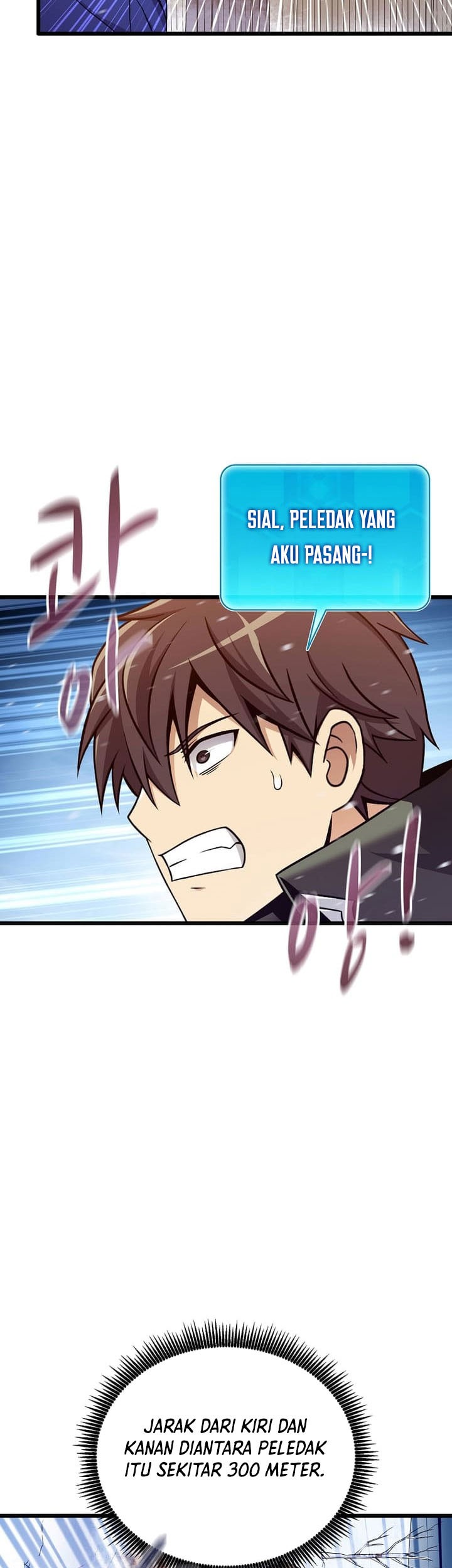 Arcane Sniper Chapter 171 - halaman 44