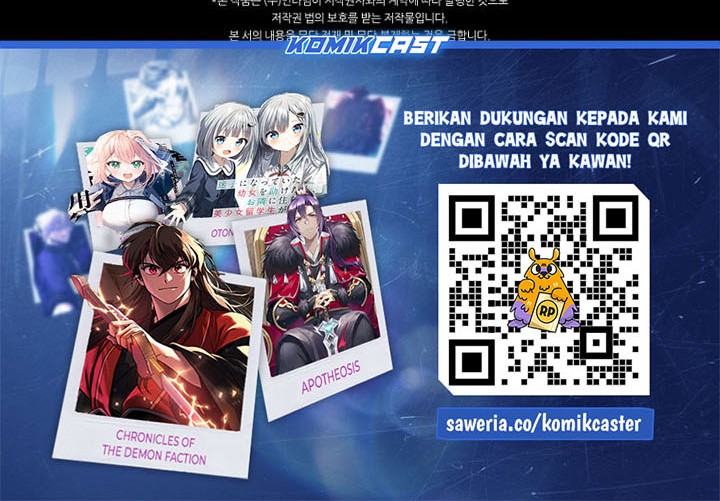 Arcane Sniper Chapter 171 - halaman 55