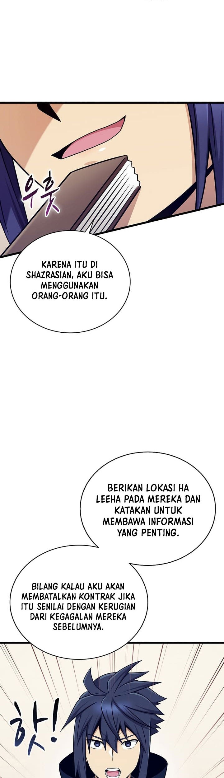Arcane Sniper Chapter 171 - halaman 6