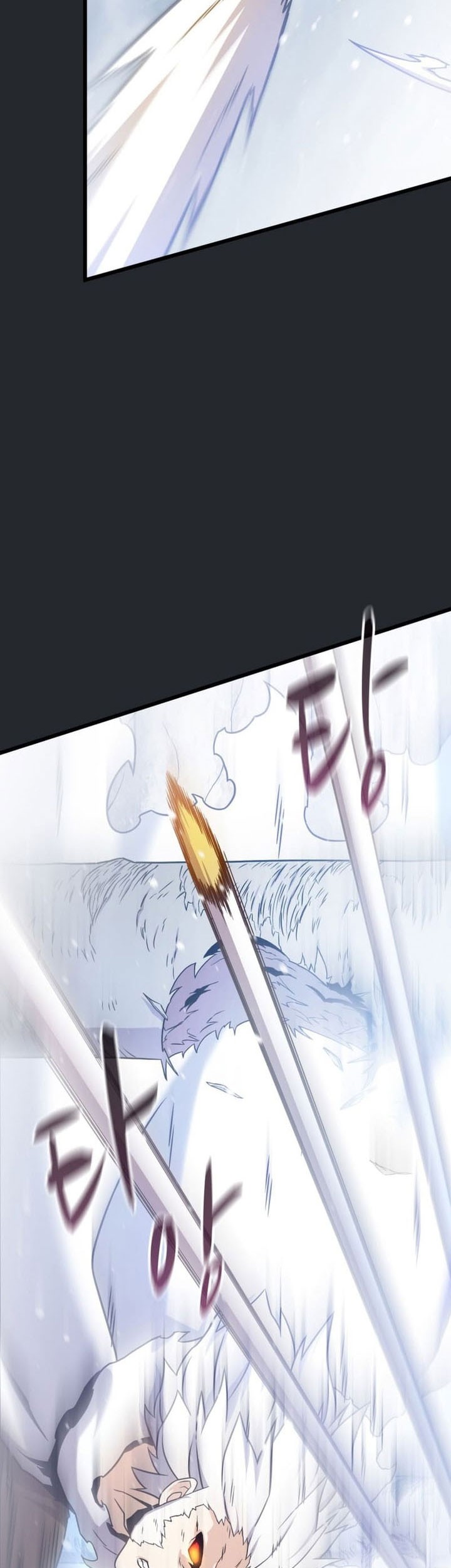 Arcane Sniper Chapter 172 - halaman 46