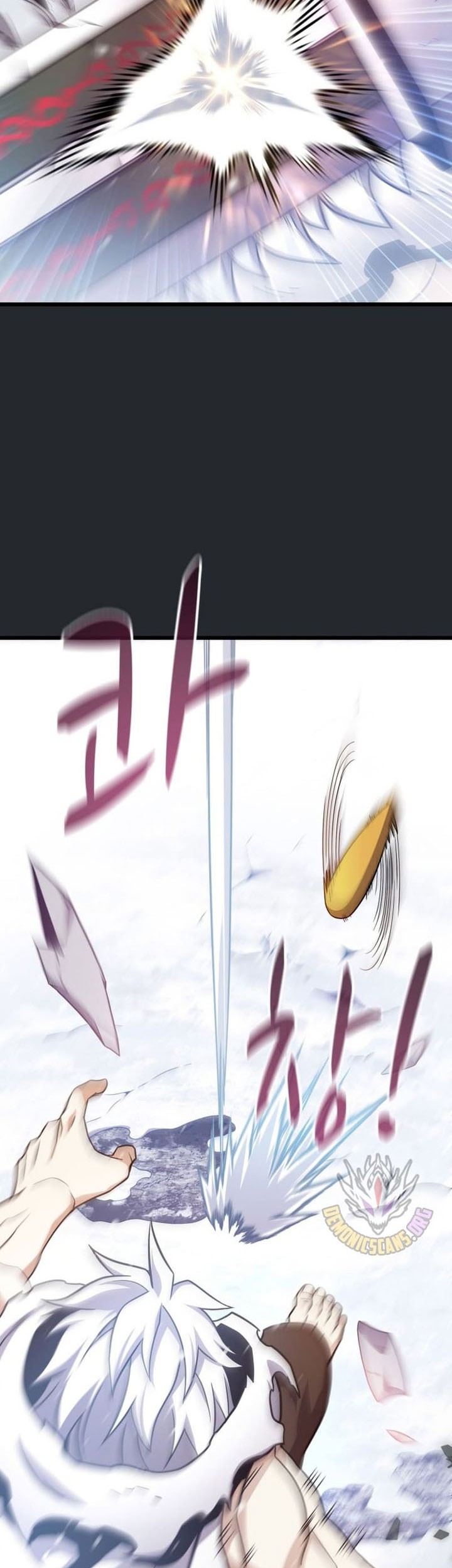 Arcane Sniper Chapter 172 - halaman 60