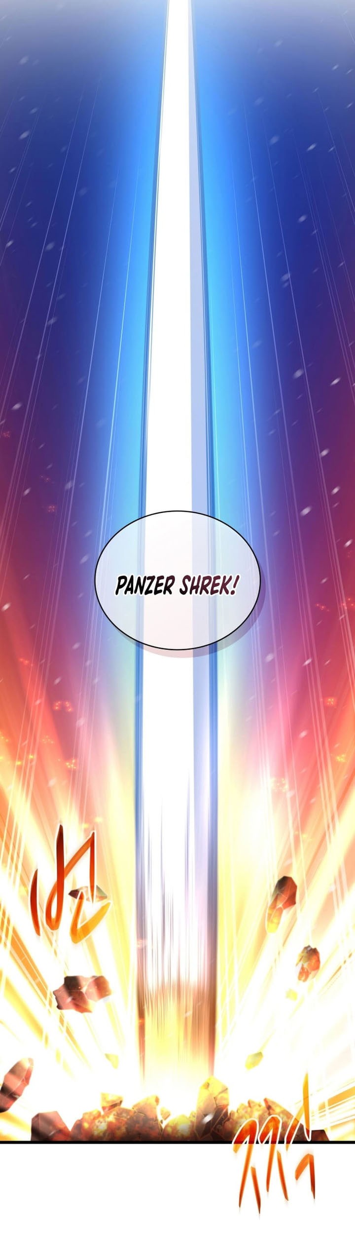 Arcane Sniper Chapter 173 - halaman 34