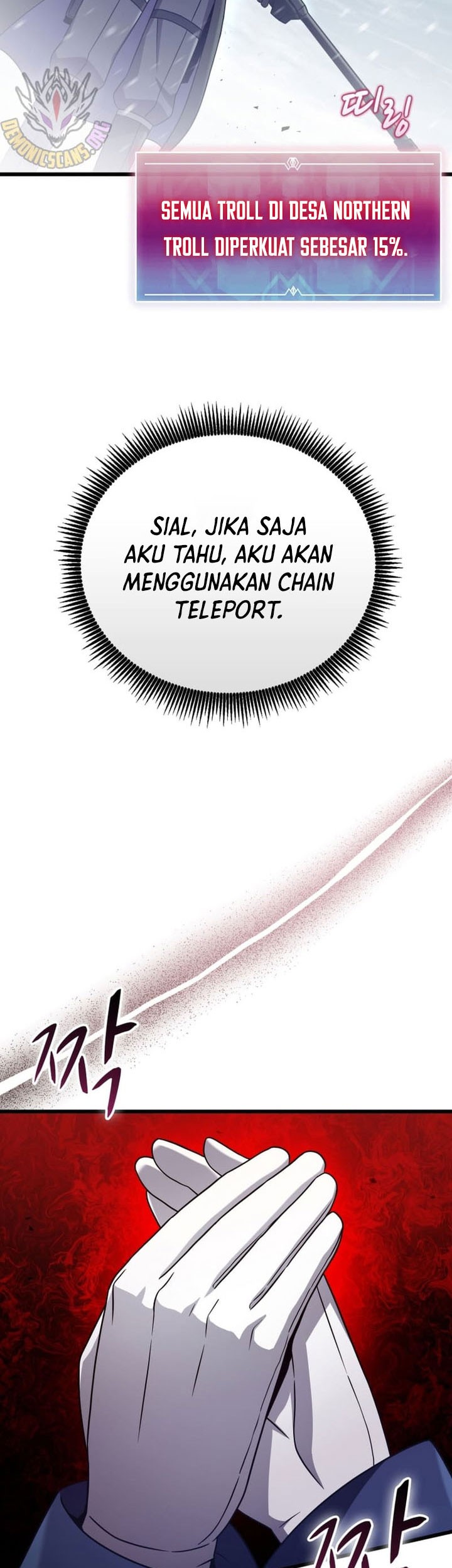 Arcane Sniper Chapter 173 - halaman 6