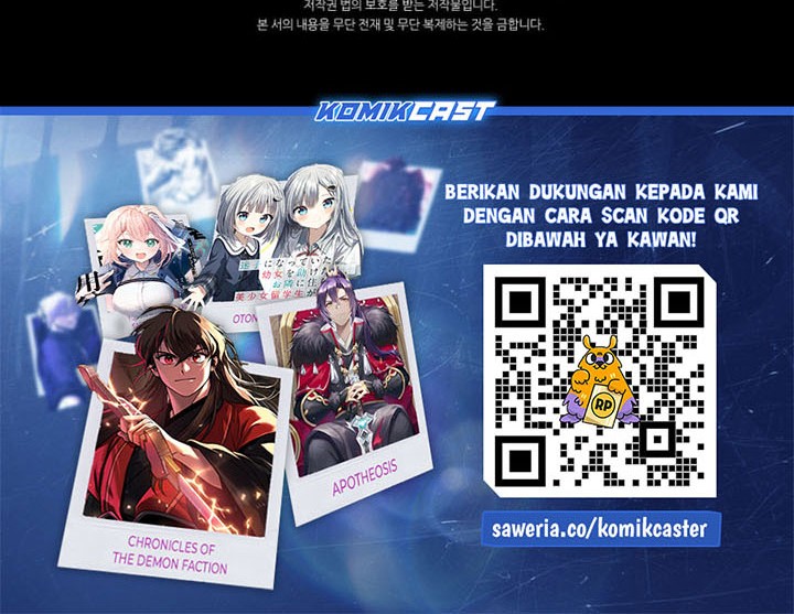 Arcane Sniper Chapter 173 - halaman 65