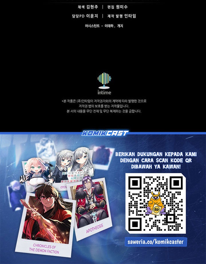 Arcane Sniper Chapter 174 - halaman 55