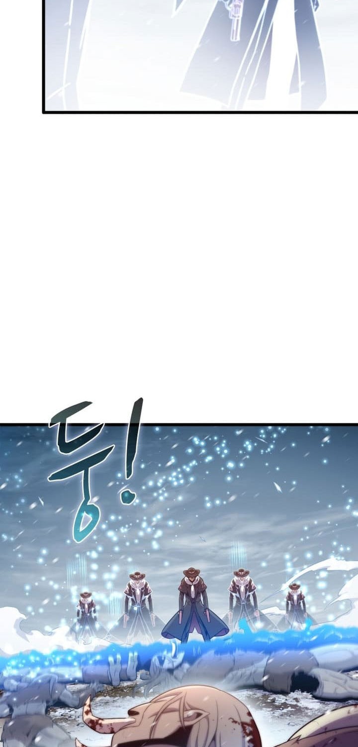 Arcane Sniper Chapter 174 - halaman 7