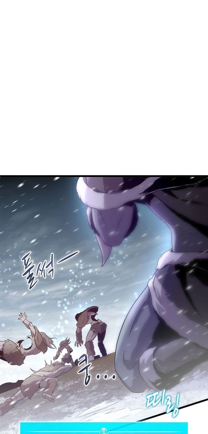 Arcane Sniper Chapter 175 - halaman 19