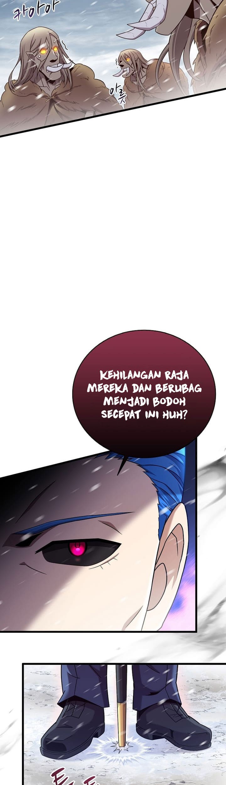 Arcane Sniper Chapter 175 - halaman 46