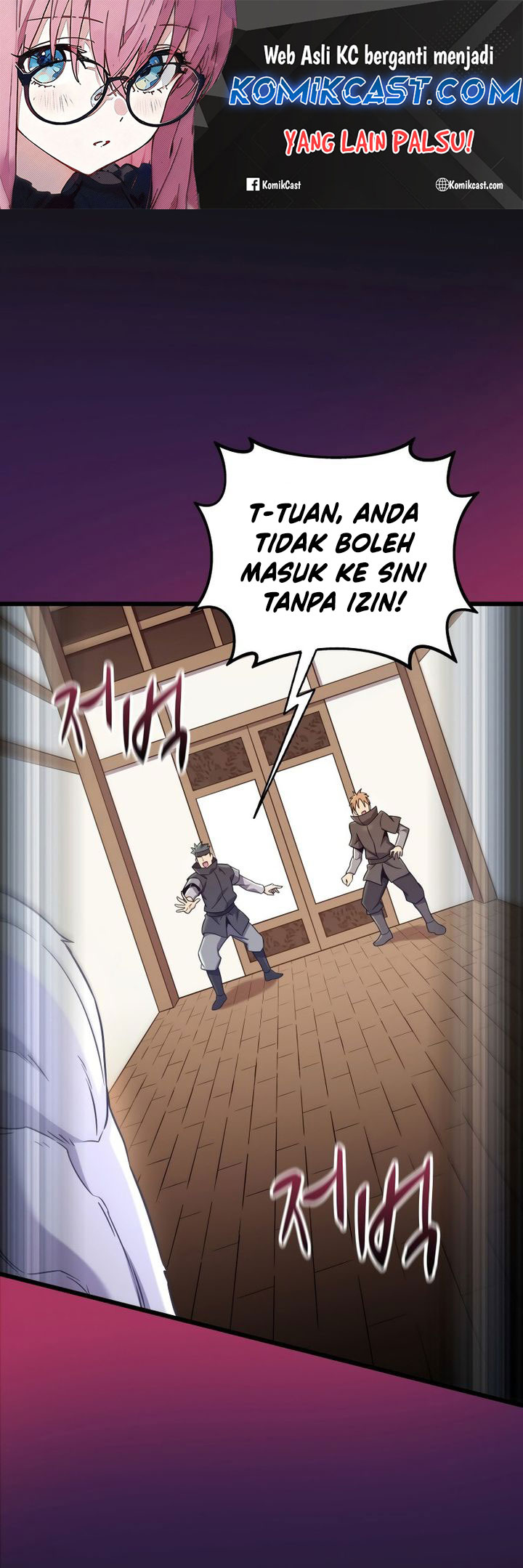 Arcane Sniper Chapter 176 - halaman 2