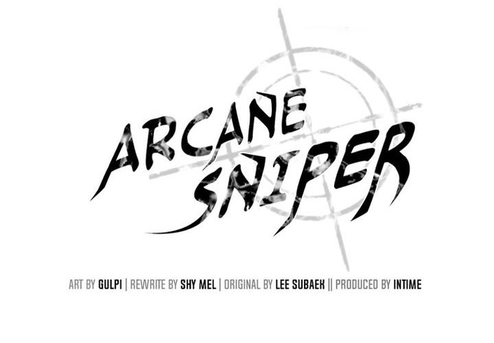 Arcane Sniper Chapter 176 - halaman 26