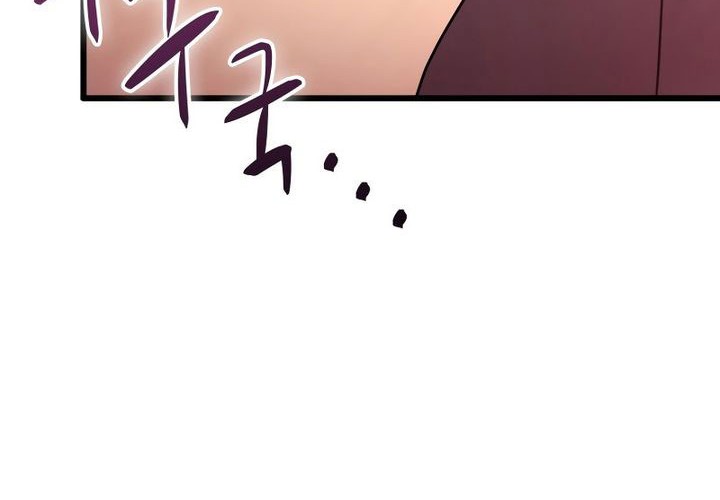 Arcane Sniper Chapter 176 - halaman 30