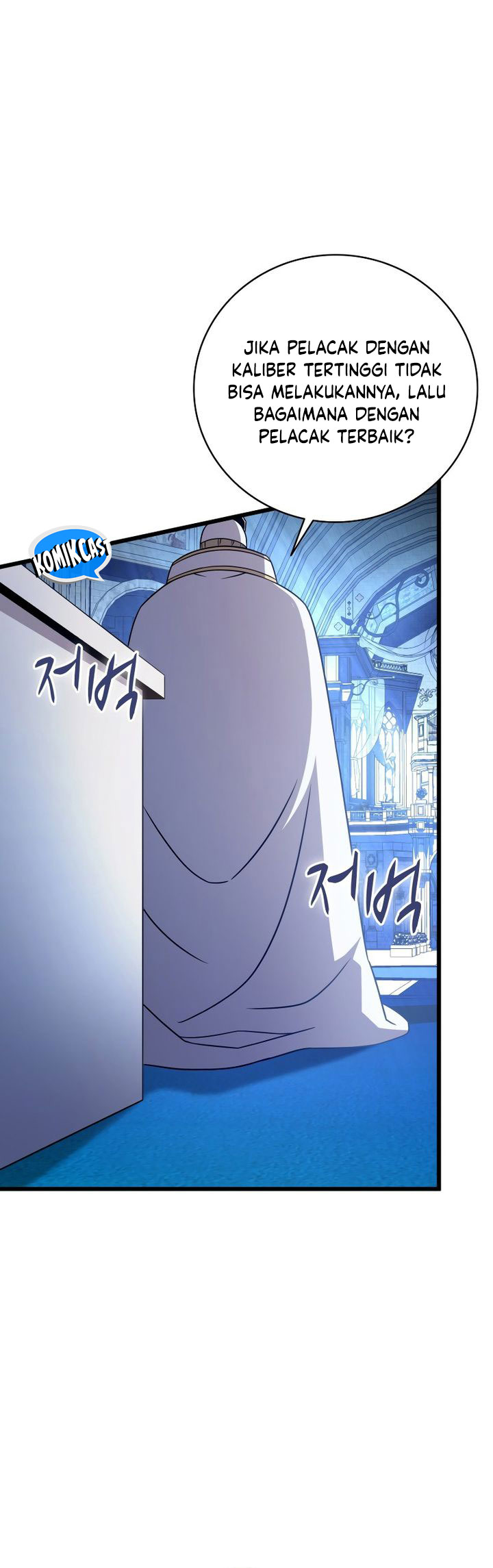 Arcane Sniper Chapter 176 - halaman 53