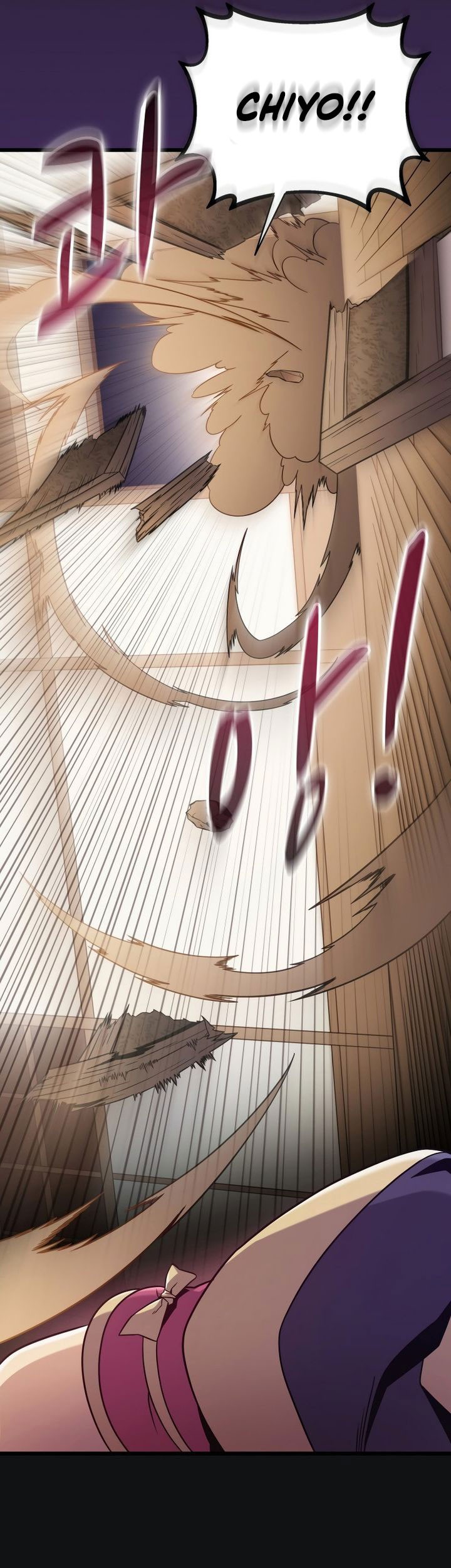 Arcane Sniper Chapter 176 - halaman 6