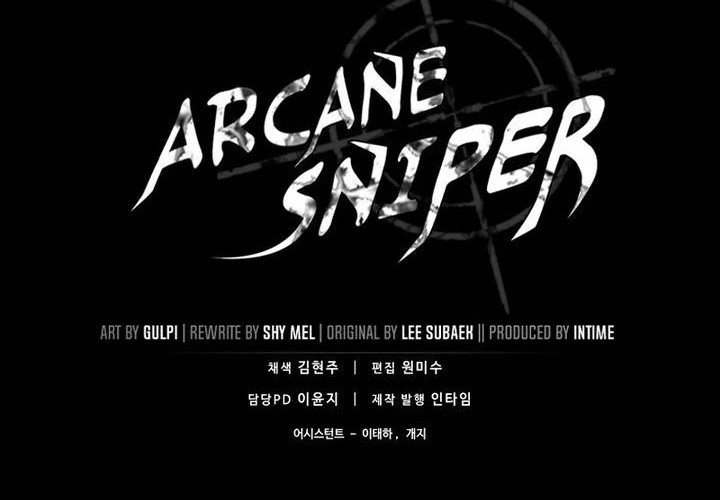 Arcane Sniper Chapter 176 - halaman 67