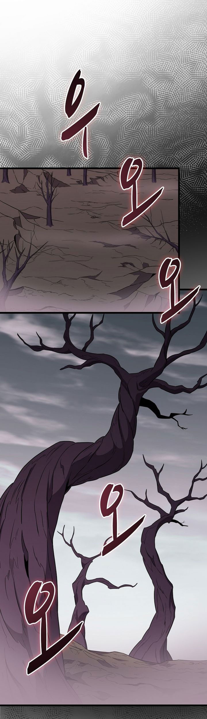Arcane Sniper Chapter 177 - halaman 46