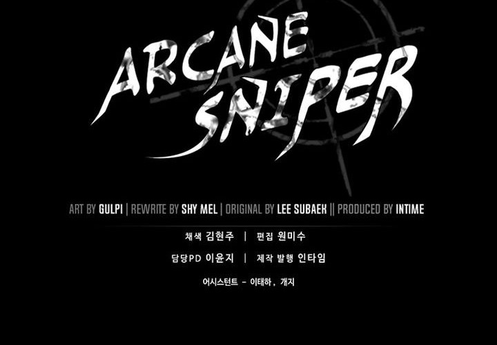 Arcane Sniper Chapter 177 - halaman 70