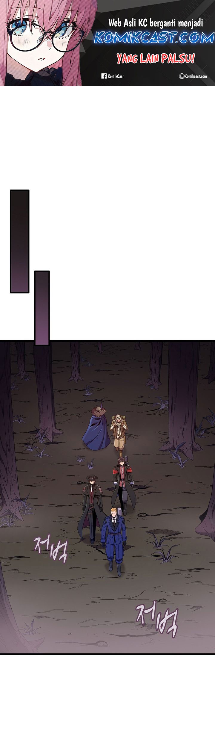 Arcane Sniper Chapter 178 - halaman 2