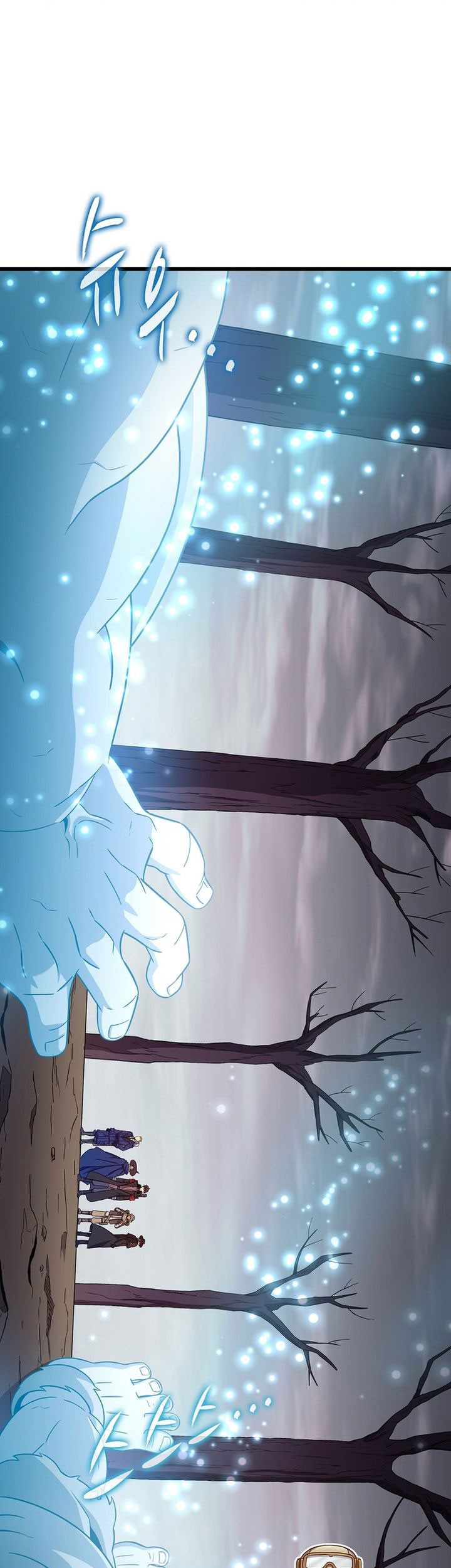 Arcane Sniper Chapter 178 - halaman 39