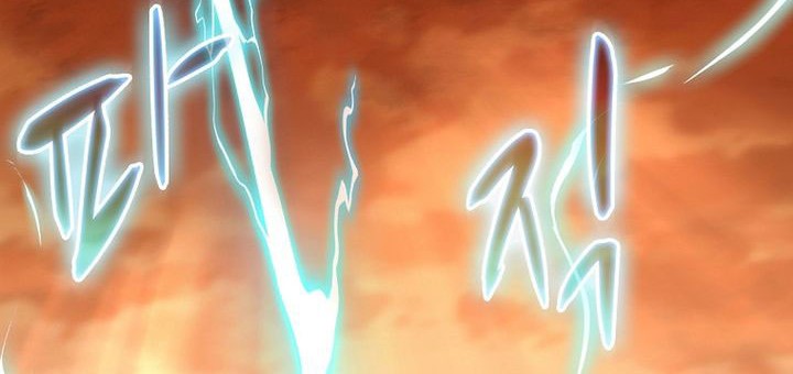 Arcane Sniper Chapter 178 - halaman 60