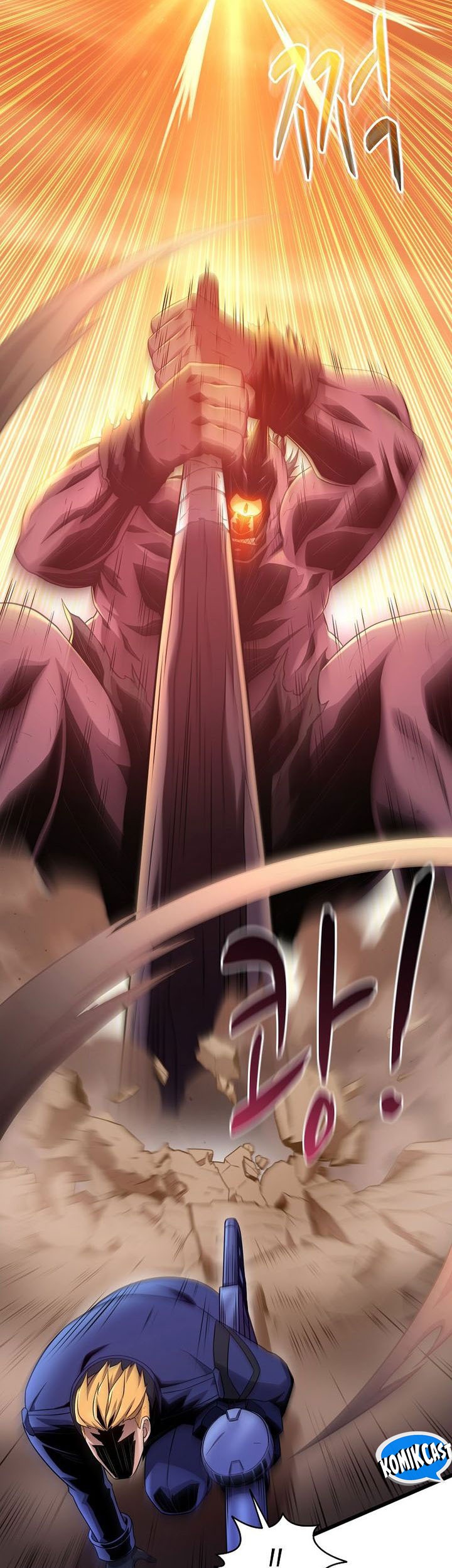 Arcane Sniper Chapter 179 - halaman 13