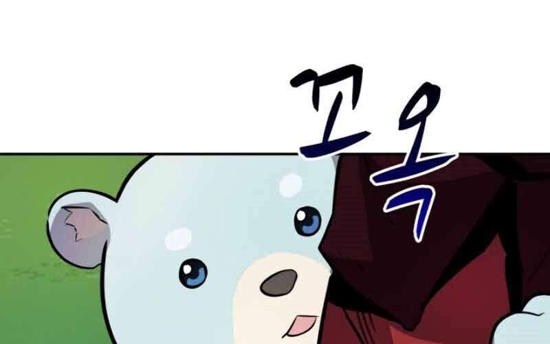 Arcane Sniper Chapter 18 - halaman 68
