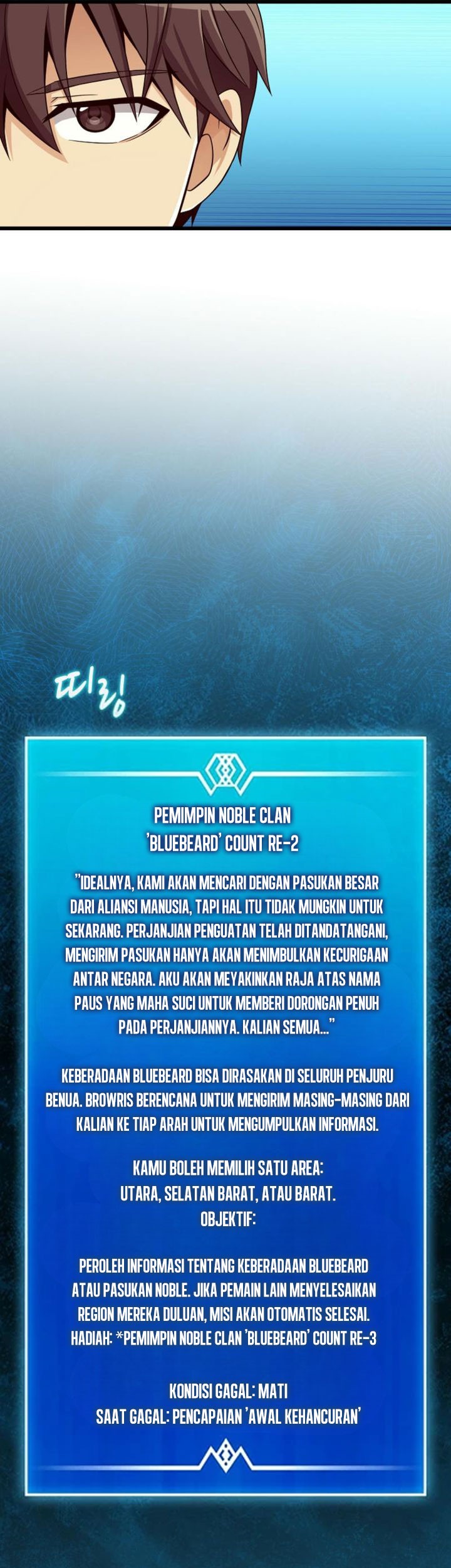 Arcane Sniper Chapter 180 - halaman 34