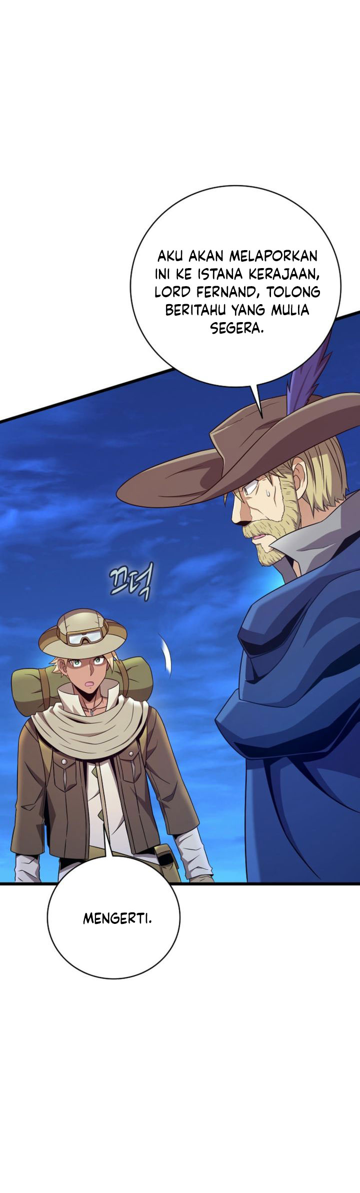 Arcane Sniper Chapter 180 - halaman 45