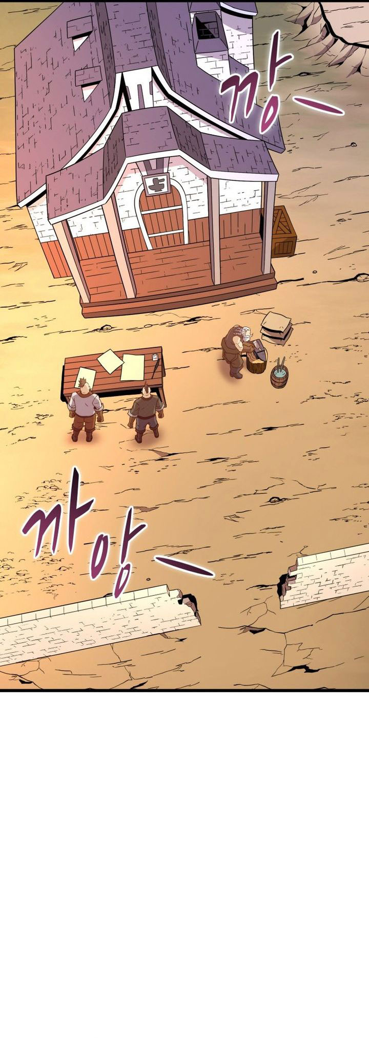 Arcane Sniper Chapter 181 - halaman 38