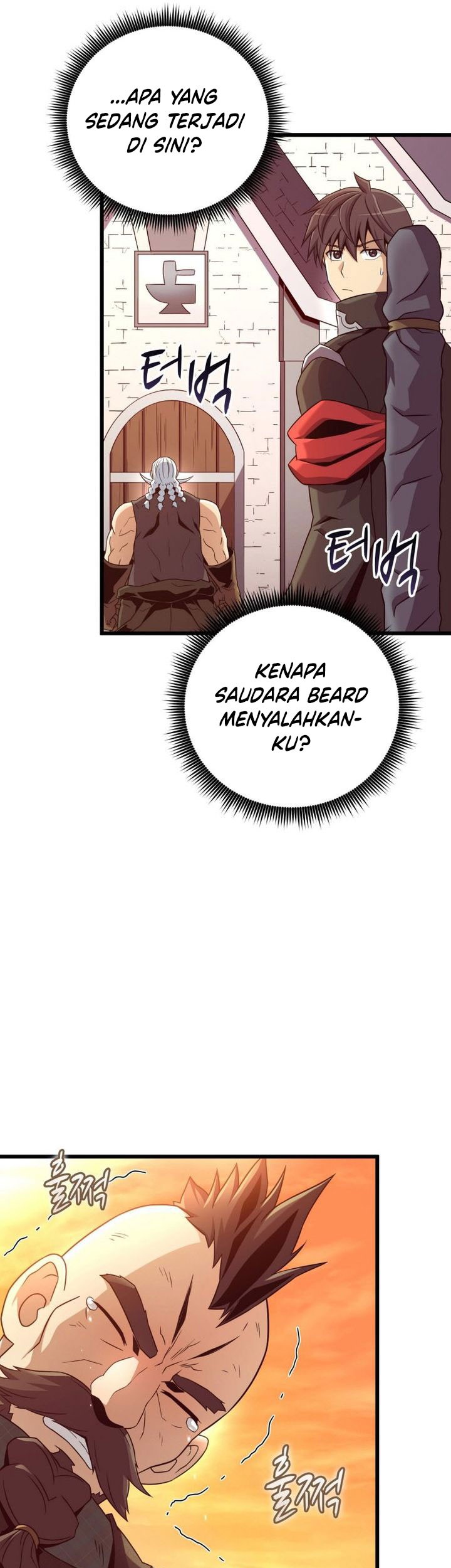 Arcane Sniper Chapter 181 - halaman 49