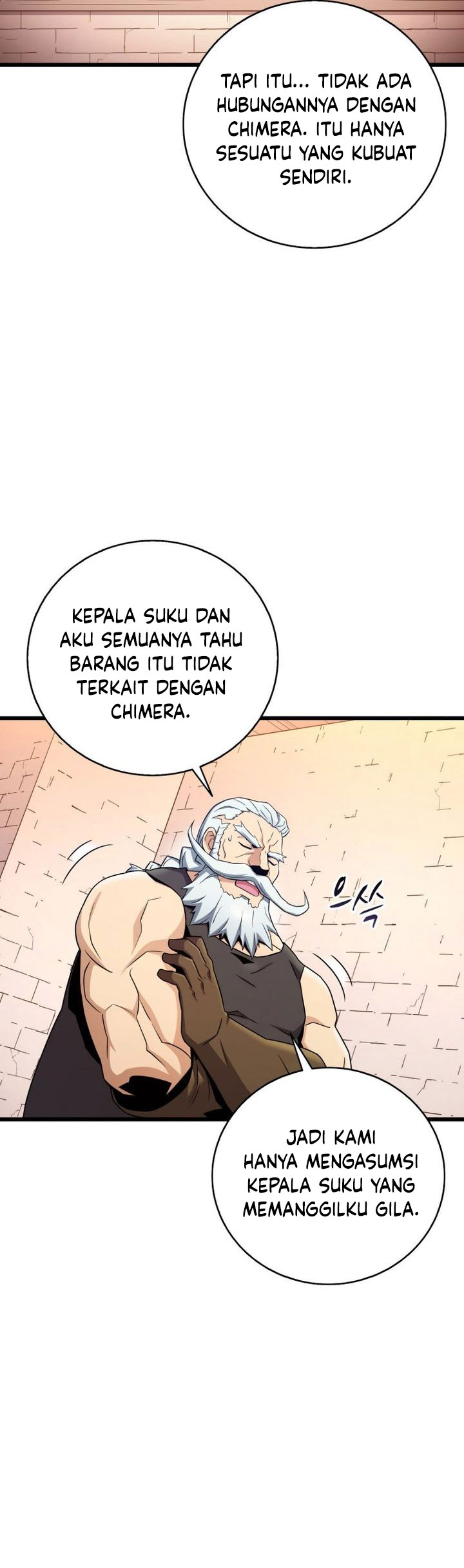 Arcane Sniper Chapter 181 - halaman 62