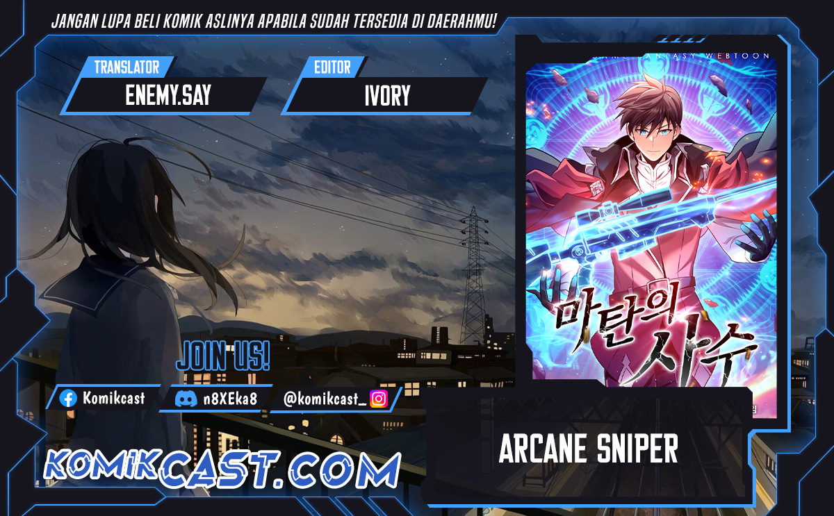 Arcane Sniper Chapter 182.2 - halaman 1