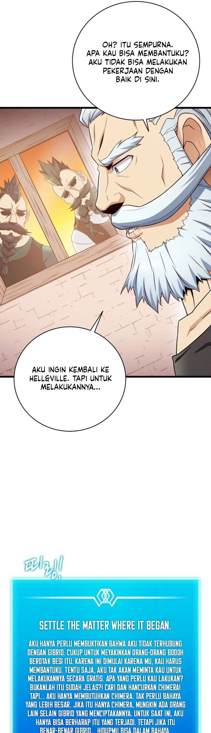 Arcane Sniper Chapter 182 - halaman 12